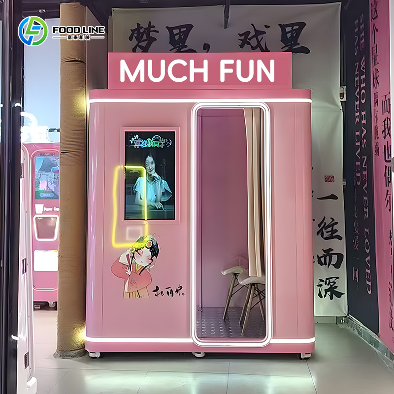 Commercial Photo Printing Kiosk - كشك تصوير تجاري مع طباعة فورية،