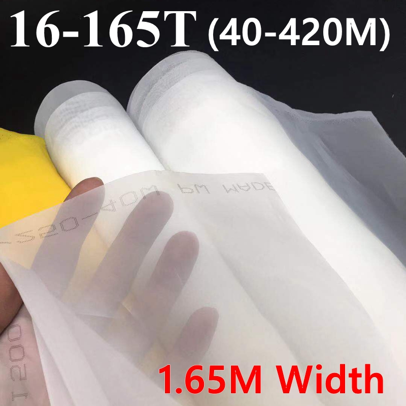 Commercial Fabric Printing - شبكة من القماش الحريري للوحات الدوائر