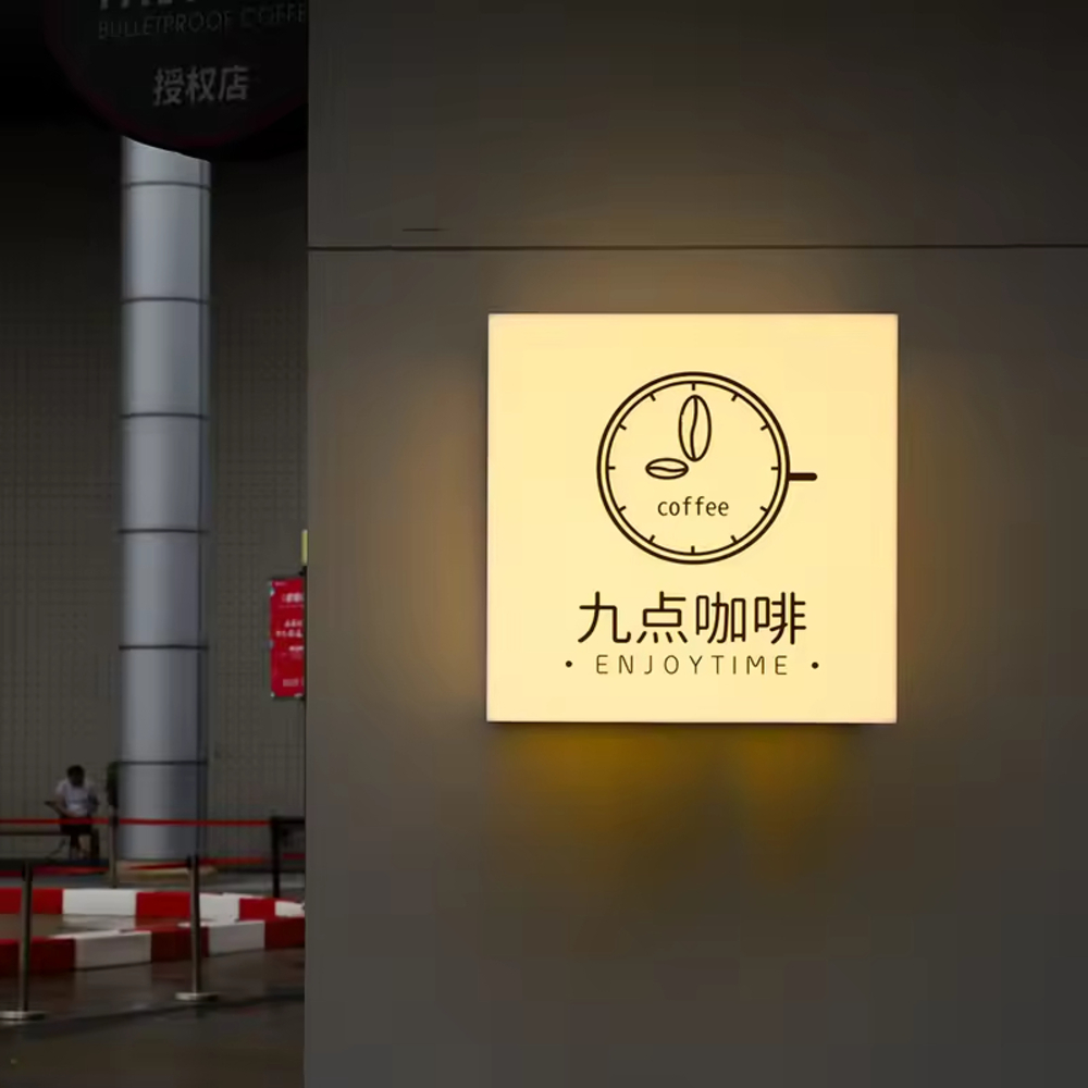 Commercial Printing Logo - لافتات عرض إعلانية مخصصة ثلاثية الأبعاد