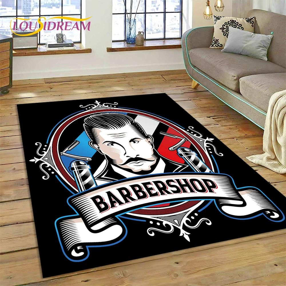 Commercial Printing Logo - الأزياء صالون حلاقة شعار الجمجمة خمر
