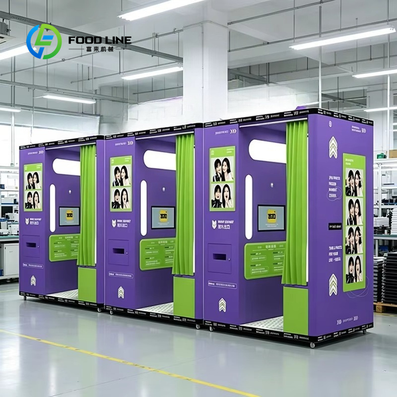 Commercial Photo Printing Kiosk - كشك تصوير متنقل مخصص يعمل بالعملة