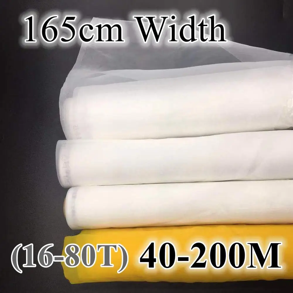 Commercial Fabric Printing - شبكة طباعة شاشة حريرية بيضاء ،