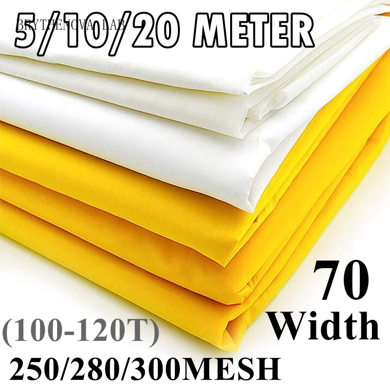شبكة طباعة حريرية بعرض 70 سم،  - مراجعة Commercial Fabric Printing وسعره