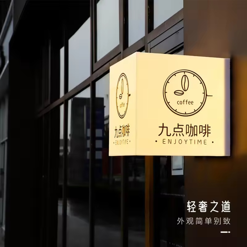 لافتات عرض إعلانية مخصصة ثلاثي - مراجعة Commercial Printing Logo وسعره