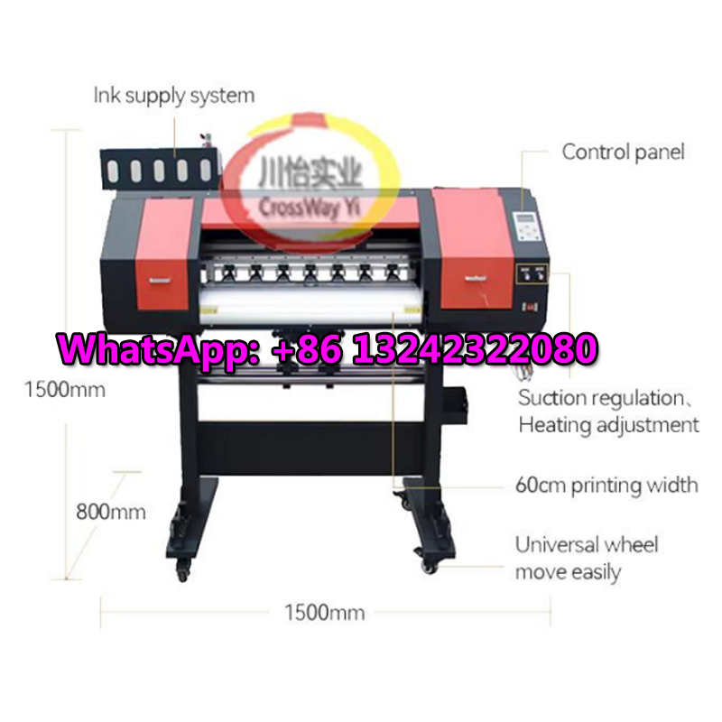 آلة طباعة الطابعة DTF مقاس 60  - مراجعة Commercial Dtf Printing Machine وسعره