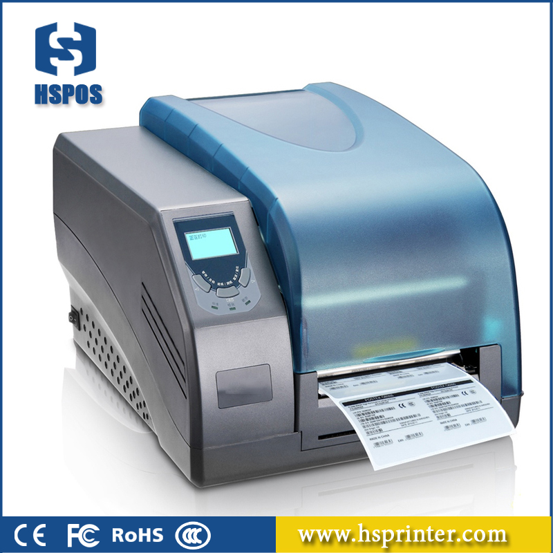 600 ديسيبل متوحد الخواص شريط ا - مراجعة Commercial Printing Software وسعره