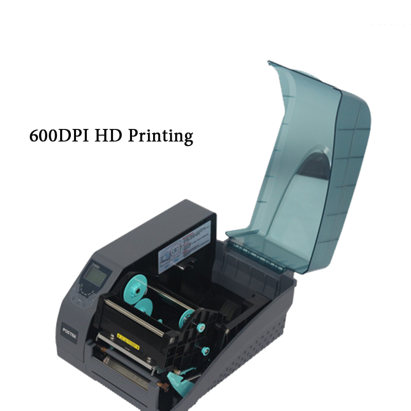 600 ديسيبل متوحد الخواص شريط ا - مراجعة Commercial Printing Software وسعره