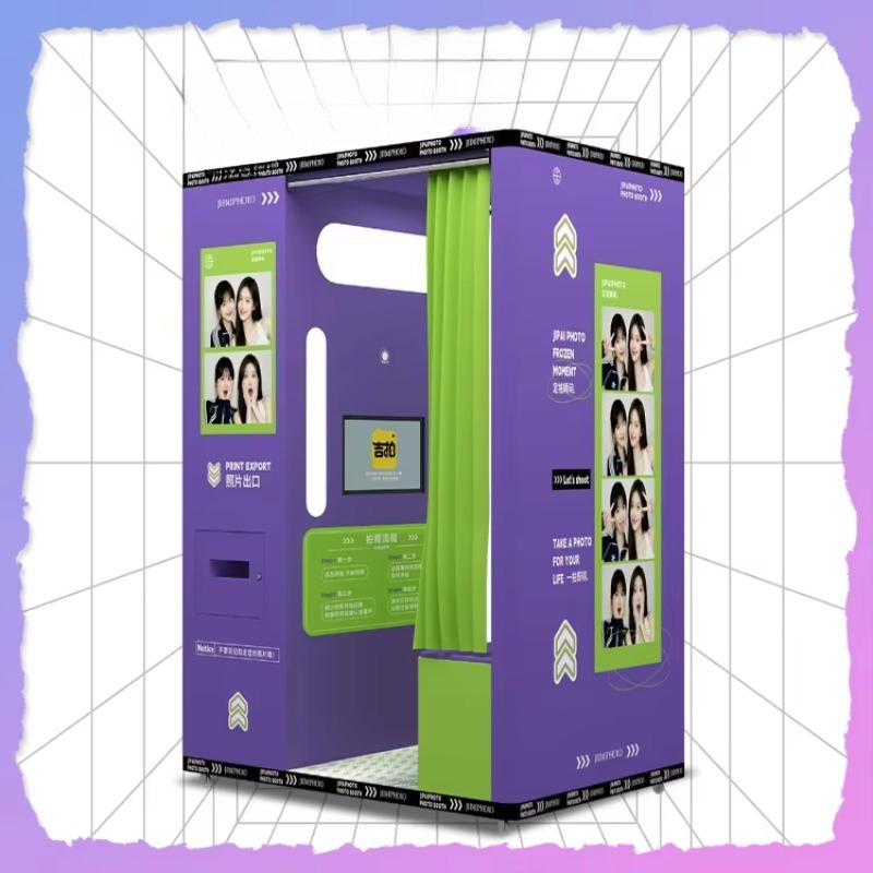 كشك تصوير فوري بتصميم رياضي مخ - مراجعة Commercial Photo Printing Kiosk وسعره