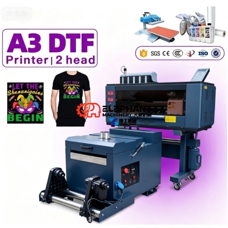 طابعة أفلام DTF تجارية مع آلة  - مراجعة Commercial Dtf Printing Machine وسعره